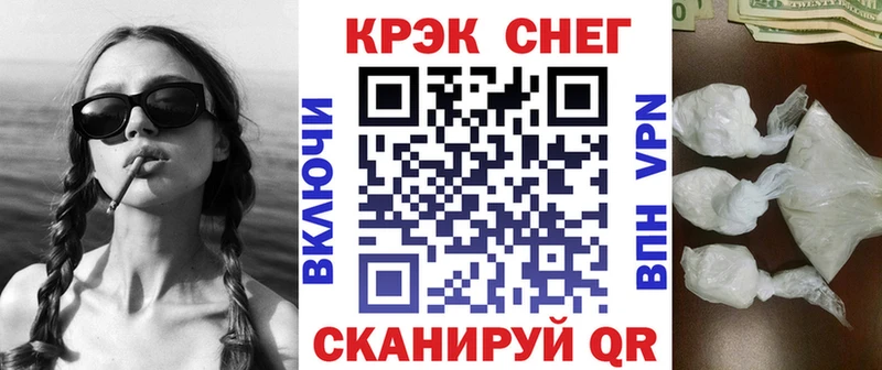 Alpha PVP Избербаш
