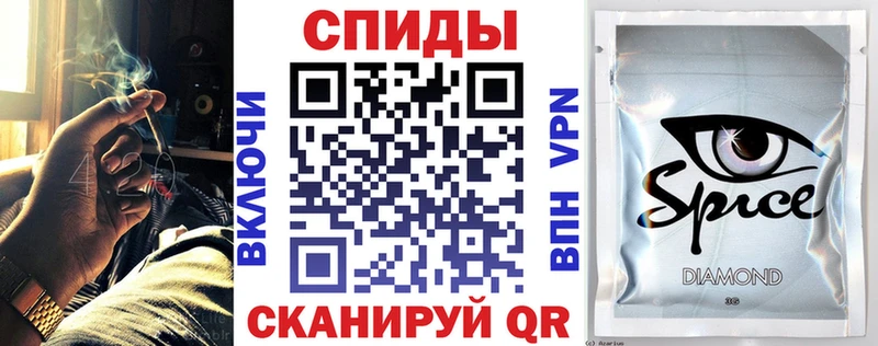 даркнет сайт  Избербаш  БУТИРАТ жидкий экстази 