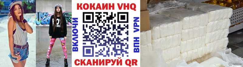 blacksprut ССЫЛКА  Избербаш  КОКАИН Fish Scale 