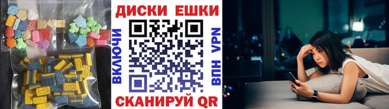 Ecstasy TESLA  что такое наркотик  Избербаш 
