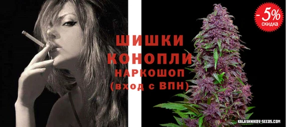 меф Аркадак