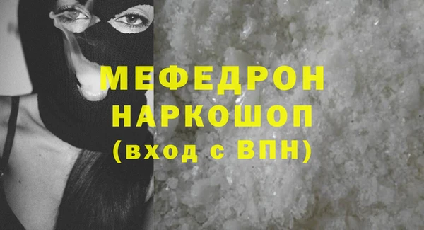 эйфоретик Арсеньев