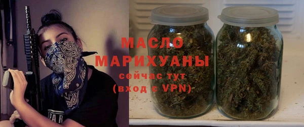 эйфоретик Арсеньев