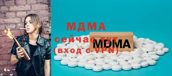меф Аркадак