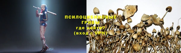меф Аркадак