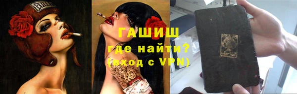 эйфоретик Арсеньев