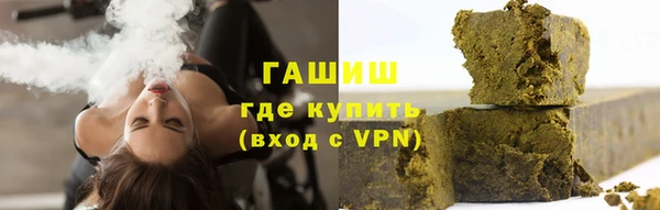 эйфоретик Арсеньев