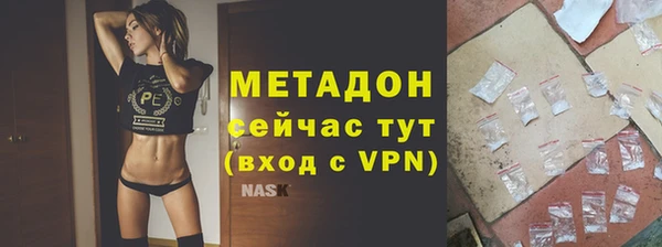 эйфоретик Арсеньев