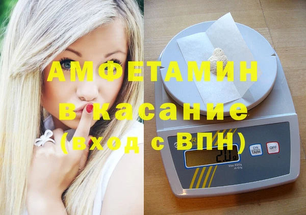 эйфоретик Арсеньев
