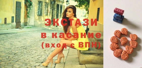 эйфоретик Арсеньев