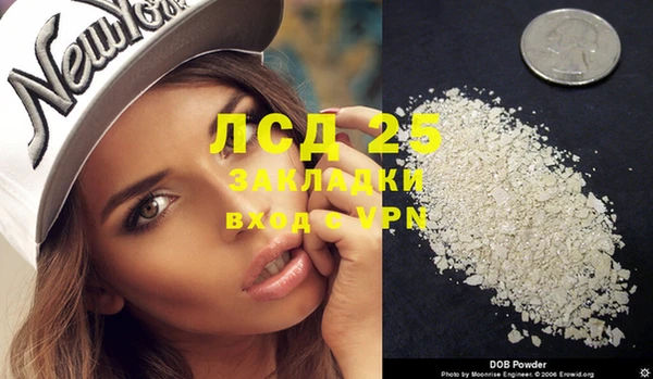меф Аркадак