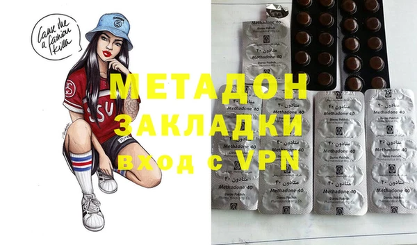 меф Аркадак