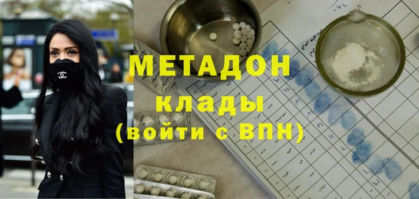 эйфоретик Арсеньев