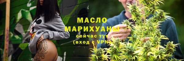 эйфоретик Арсеньев