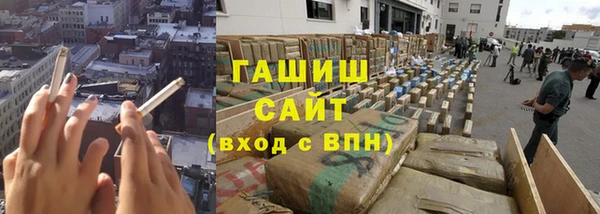 меф Аркадак
