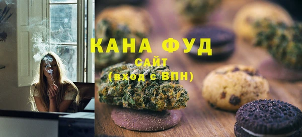 прущий лед Сосновый Бор