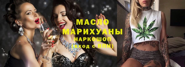эйфоретик Арсеньев