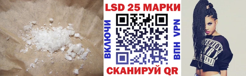 цена наркотик  Избербаш  MEGA ссылки  Лсд 25 экстази ecstasy 