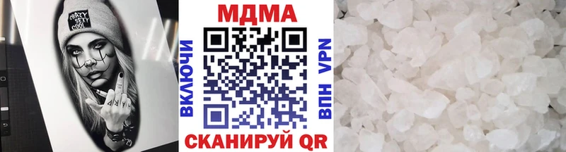 mega   Избербаш  MDMA молли 