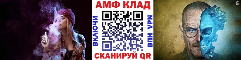 где можно купить наркотик  Избербаш  мориарти телеграм  Метамфетамин пудра 