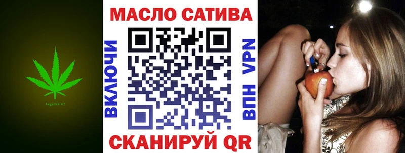KRAKEN рабочий сайт  где купить   Избербаш  ТГК гашишное масло 
