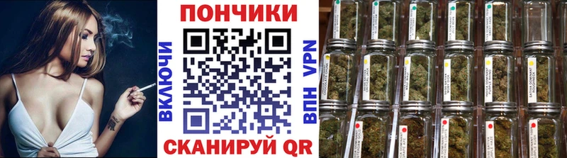 Шишки марихуана MAZAR  где можно купить наркотик  Избербаш 